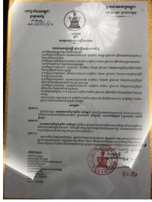 俞凌雄是“传销头子”?吃瓜群众如何看