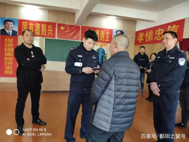 成功解救被骗北京传销（邪教）的河南男孩